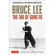 The Tao of Gung Fu： A Study in the Way of Chinese Martial Art