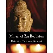 Manual of Zen Buddhism