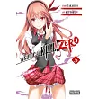Akame Ga Kill! Zero， Volume 5