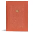 She Reads Truth Bible： Christian Standard Bible， Poppy Linen