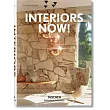 Interiors Now!