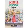 Kim’s Convenience