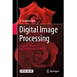 Digital Image Processing： A Signal Processing and Algorithmic Approach
