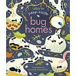 偷偷看一下翻翻書：蟲的家(3歲以上)Peep Inside： Bug Homes