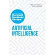 Artificial Intelligence： The Insights You Need from Harvard Business Review