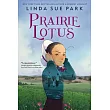 Prairie Lotus