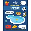 First Phrases ─ French
