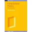 Computational Physics: An Introducton