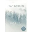 Amurao： (El purgatorio de los niños perdidos)