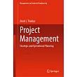 Project Management： Strategic and Operational Planning