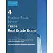 4 Practice Tests for the Texas Real Estate Exam： 500 Practice Questions with Detailed Explanations
