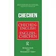 Chechen─English English─Chechen Dictionary and Phrasebook