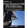 Project Management (PjM) ARE 5.0 Mock Exam (Architect Registration Examination)： ARE 5.0 Overview， Exam Prep Tips， Hot Spots， Case Studies， Drag─and─P