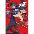 Persona 5， Vol. 5， Volume 5