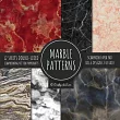 Marble Patterns Scrapbook Paper Pad 8x8 Scrapbooking Kit for Papercrafts， Cardmaking， Printmaking， DIY Crafts， Stationary Designs， Borders， Background