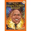 Who Is Dwayne "the Rock" Johnson?