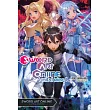 Sword Art Online 21 (Light Novel)： Unital Ring