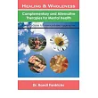 Healing and Wholeness： Complementary and Alternative Therapies for Mental Health