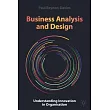Business Analysis and Design： Understanding Innovation in Organisation