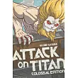 Attack on Titan： Colossal Edition 6