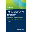Unternehmenskrisen Bewältigen： Die Bedeutung Der Persönlichkeit Für Erfolgreiches Management in Der Krise
