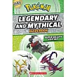 Legendary and Mythical Guidebook： Expanded Edition (Pokémon)