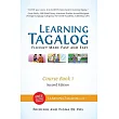 Learning Tagalog ─ Fluency Made Fast and Easy ─ Course Book 1 (Part of 7─Book Set) Color + Free Audio Download