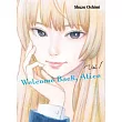 Welcome Back， Alice 1