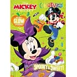 Disney Mickey: Spooky & Sweet: Colortivity with Glow Stickers