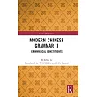 Modern Chinese Grammar II： Grammatical Constituents