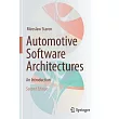 Automotive Software Architectures： An Introduction