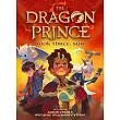 Book Three: Sun (the Dragon Prince #3)