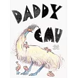 Daddy Emu