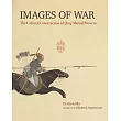 Images of War: The Cultural Construction of Qing Martial Prowess