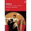History： An Introduction to Theory， Method and Practice
