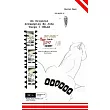 The Making of Sam Spade [Toon Disco Part II] ─ An Original Screenplay + Cells
