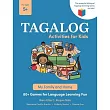 Tagalog Activities for Kids ─ My Family and Home： 80+ Games for Language Learning Fun
