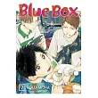 Blue Box， Vol. 7
