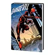 Daredevil： Guardian Devil Gallery Edition