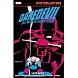 Daredevil Epic Collection： Last Rites
