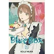 Blue Box， Vol. 8