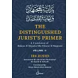 The Distinguished Jurist’s Primer ─ Vol 2： A Translation of Bidayat Al Mujtahid wa Nihayat Al Muqtasid