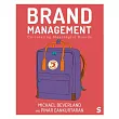 Brand Management: Co-Creating Meaningful Brands