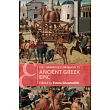 The Cambridge Companion to Ancient Greek Epic