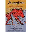 Zegaabam: Indigenous Horror Fiction