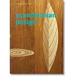 Scandinavian Design. 40th Ed.