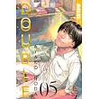 Double， Volume 5： Volume 5