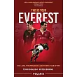 This Is Your Everest: The Lions, the Springboks and the Epic Tour of 1997