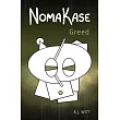 NomaKase： Greed (Third Dinner Service)