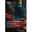 A Plan to Promote Defense Research at Minority-Serving Institutions